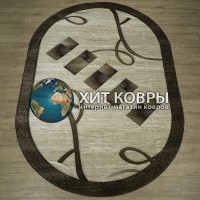 Российский ковер Империал Карвинг 28801-22366 Бежевый овал